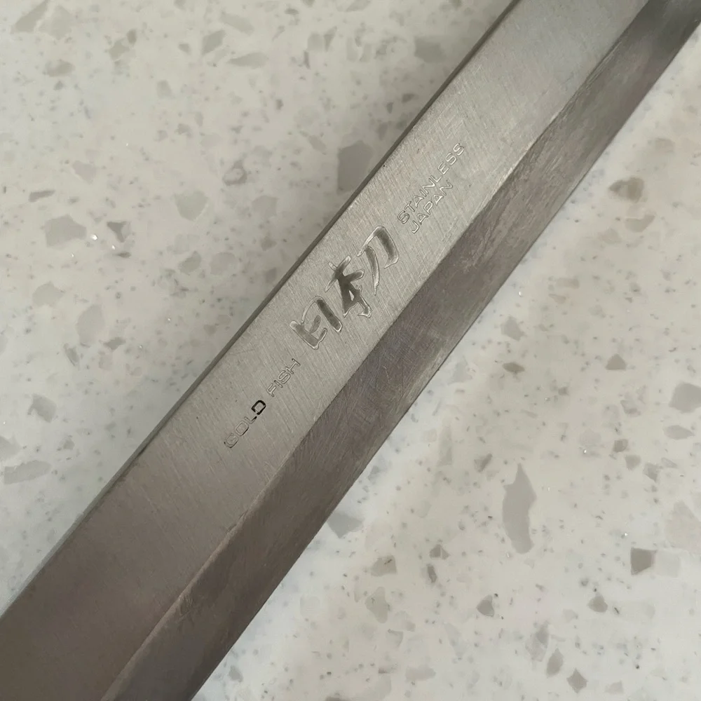 Japanese Gold Fish 10.5” Sushi Knife Composite Handle Stainless Steel Heavy Duty